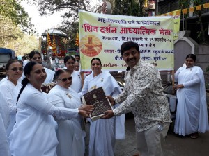 Mulund - Mahashivratri 2018 -2